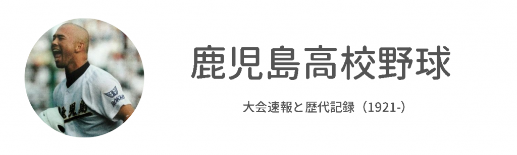 帅哥 帅气有腹肌的篮球队长 果冻唇篮球小哥哥让你无法入睡 吴承焕 51虹马